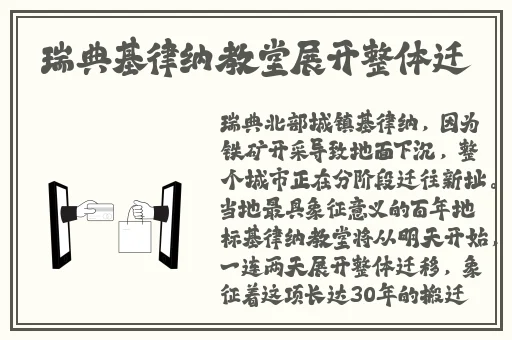 清纯小保 H莹莹
